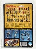 ONLY EXAMPLE KNOWN - KENNER FACTORY TEST SAMPLE - STAR WARS: THE EMPIRE STRIKES BACK (1982) - BOBA FETT 48 BACK-A AFA 75+ EX+/NM (TAIWAN FIGURE).