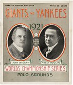1921 WORLD SERIES - GIANTS VS. YANKEES - PROGRAM.