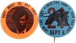 BLACK PANTHER PARTY HUEY NEWTON & PANTHER SINGLE DAY EVENT BUTTON.