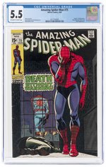 AMAZING SPIDER-MAN #75 AUGUST 1969 CGC 5.5 FINE-.