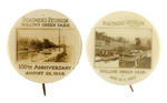 PAIR OF CANAL "BOATMEN'S REUNION" REAL PHOTO BUTTONS FROM THE POTTER COLLECTION.