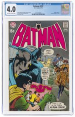 BATMAN #222 JUNE 1970 CGC 4.0 VG.