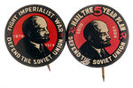 COMMUNIST LENIN TWO SLOGAN VARIETIES.