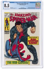 AMAZING SPIDER-MAN #73 JUNE 1969 CGC 8.5 VF+ (FIRST SILVERMANE & MAN-MOUNTAIN MARKO).