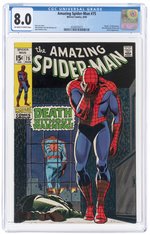 AMAZING SPIDER-MAN #75 AUGUST 1969 CGC 8.0 VF.