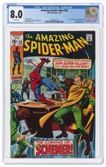 AMAZING SPIDER-MAN #83 APRIL 1970 CGC 8.0 VF (FIRST VANESSA FISK).