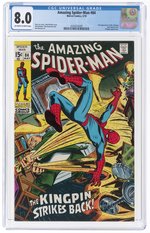 AMAZING SPIDER-MAN #84 MAY 1970 CGC 8.0 VF.