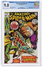 AMAZING SPIDER-MAN #85 JUNE 1970 CGC 9.0 VF/NM.