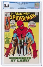 AMAZING SPIDER-MAN #87 AUGUST 1970 CGC 8.5 VF+.