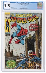 AMAZING SPIDER-MAN #95 APRIL 1971 CGC 7.5 VF-.