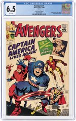 GOLDEN RECORD REPRINT - AVENGERS #4 1966 CGC 6.5 FINE+.