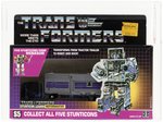 TRANSFORMERS (1986) SERIES 3 STUNTICON - MOTORMASTER AFA 75+ EX+/NM.