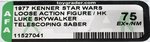 STAR WARS (1977) - LOOSE ACTION FIGURE/HK LUKE SKYWALKER (DOUBLE-TELESCOPING SABER) AFA 75 EX+/NM.