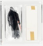 STAR WARS (1983) - DARTH VADER CLIPPER MAIL AWAY BOX & FIGURE AFA 85 NM+.