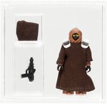 LILI LEDY STAR WARS (1977) - LOOSE ACTION FIGURE/HK REMOVABLE HOOD JAWA CAS 90.