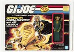 G.I. JOE (1986) - SERPENTOR, COBRA EMPEROR WITH AIR CHARIOT SERIES 5 AFA 80 NM (YELLOW NECK).