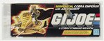 G.I. JOE (1986) - SERPENTOR, COBRA EMPEROR WITH AIR CHARIOT SERIES 5 AFA 80 NM (YELLOW NECK).