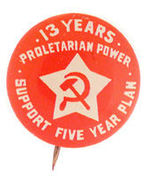 "13 YEARS PROLETARIAN POWER."