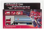 TRANSFORMERS (1984) SERIES 1 - OPTIMUS PRIME AFA 80 NM (ERROR BOX/LIGHT BLUE TRAILER).