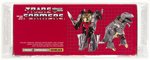 TRANSFORMERS (1985) SERIES 2 DINOBOT - GRIMLOCK AFA 80 NM.