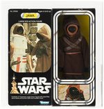 STAR WARS (1979) - JAWA 12-INCH SERIES AFA 75 EX+/NM.