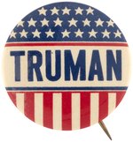 TRUMAN STARS & STRIPES 1948 DEMOCRATIC CAMPAIGN BUTTON HAKE #57.