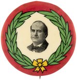 BRYAN STRIKING WREATH & YELLOW BOW PORTRAIT BUTTON UNLISTED IN HAKE.
