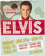 ELVIS PRESLEY 1969 TV SPECIAL ADVERTISING STANDEE.