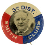 SMITH PICTURE BUTTON RARE TEXT VERSION.