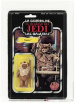 LILI LEDY STAR WARS: RETURN OF THE JEDI/LA GUERRADE LAS GALAXIAS: EL REGRESSO DEL JEDI (1984) - PAPLOO 50 BACK AFA 75 EX+/NM.