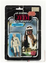 LILI LEDY STAR WARS: RETURN OF THE JEDI/LA GUERRADE LAS GALAXIAS: EL REGRESSO DEL JEDI (1983) - REBEL COMMANDER 50 BACK AFA 40 GOOD.