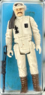 LILI LEDY STAR WARS: RETURN OF THE JEDI/LA GUERRADE LAS GALAXIAS: EL REGRESSO DEL JEDI (1983) - REBEL COMMANDER 50 BACK AFA 40 GOOD.