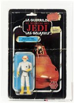 LILI LEDY STAR WARS: RETURN OF THE JEDI/LA GUERRADE LAS GALAXIAS: EL REGRESSO DEL JEDI (1983) - CLOUD CAR PILOT 50 BACK AFA 40 GOOD.