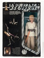 LILI LEDY STAR WARS/LA GUERRADE LAS GALAXIAS (1979) - LUKE SKYWALKER 12-INCH SERIES AFA 50 Q-VG.