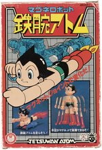 TAKARA ASTRO BOY MAGNEMO TETSUWAN ATOM FIGURE IN BOX.