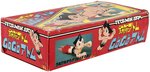 TAKARA MIGHTY ATOM/ASTRO BOY GO GO TETSUWAN ATOM FIGURE IN BOX.