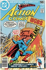 SUPERMAN CO-CREATOR JERRY SIEGEL SIGNED ACTION COMICS #487 COMIC BOOK.