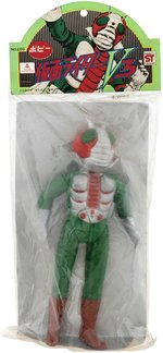 KAMEN RIDER V3 JAPANESE VINYL FIGURE IN BAG.