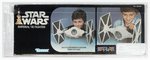 STAR WARS (1979) - IMPERIAL TIE FIGHTER VEHICLE AFA 75 EX+/NM.