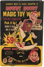 "HOWDY DOODY EVER TICKING MAGIC TOY WATCH" DISPLAY.