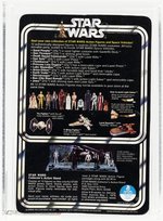 STAR WARS (1978) - BEN (OBI-WAN) KENOBI 12 BACK-A AFA 85 NM+.