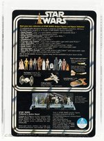 STAR WARS (1978) - LUKE SKYWALKER 12 BACK-A AFA 85 NM+.