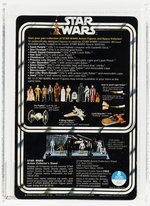 STAR WARS (1978) - SEE-THREEPIO (C-3PO) 12 BACK-C AFA 85+ NM+.