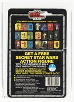 STAR WARS: THE EMPIRE STRIKES BACK (1980) - STORMTROOPER 21 BACK AFA 80 NM.