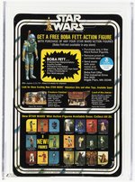 STAR WARS (1978) - STORMTROOPER 20 BACK-G (BOBA FETT OFFER) AFA 85 NM+.