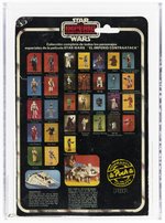 POCH/PBP STAR WARS: EL IMPERIO CONTRAATACA/THE EMPIRE STRIKES BACK (1980) - C-3PO (CE-TRESPERO) 31 BACK AFA 50 Y-VG.