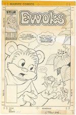 EWOKS #11 COMIC BOOK COVER ORIGINAL ART BY WARREN KREMER.