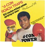 MUHAMMAD ALI D-CON ROACH TRAPS STORE DISPLAY HEADER CARD.