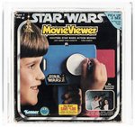 STAR WARS (1978) - MOVIE VIEWER AFA 75 EX+/NM.