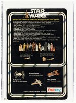 PALITOY STAR WARS (1978) - DARTH VADER 12 BACK-B AFA 80 NM.